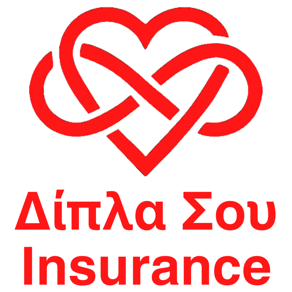 Δίπλα σου – Insurance